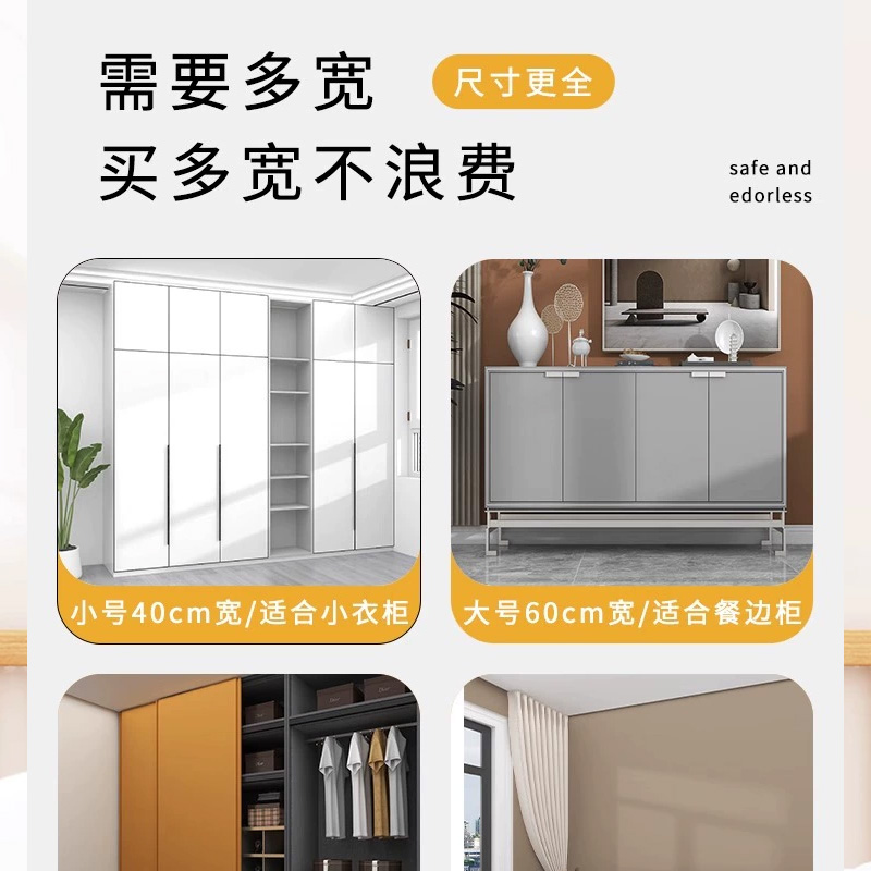 电竞房墙面装饰贴纸自粘防水防潮电脑墙吸光壁纸遮丑改色肤感墙纸