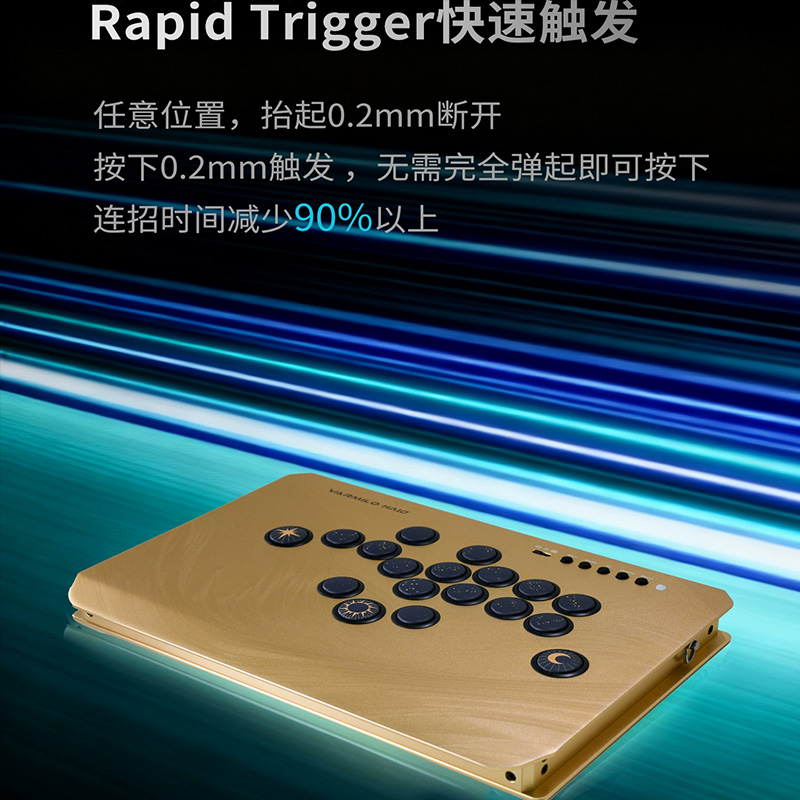 Varmilo阿米洛HA10职业级hitbox