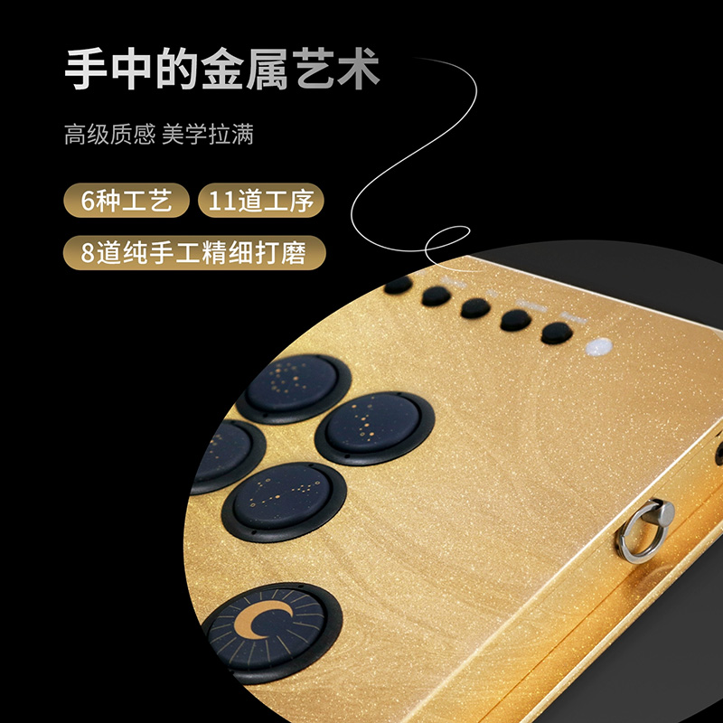 Varmilo阿米洛HA10职业级hitbox